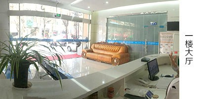 ��������Ƥ����ҽԺ